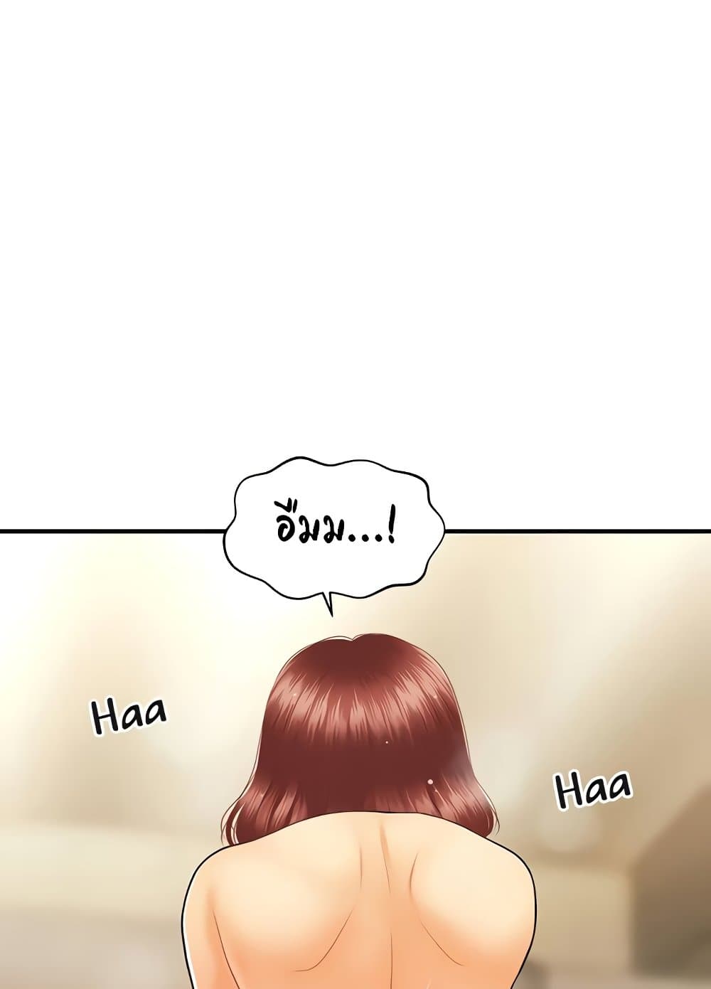 Doujin-Lc- อ่าน โดจิน มังฮวา เกาหลี ญี่ปุ่น จีน แปลไทย Hey, Handsome ตอนที่ 1 2 3 4 5 6 7 8 9 10 11 12 13 14 ฟรี ไม่มีโฆษณา อ่าน โดจิน Manhwa เกาหลี ญี่ปุ่น จีน เรามีครบ คัดมาให้เน้นๆ โดจิน 18+ รับประกันความฟินโดย  Doujin Lc